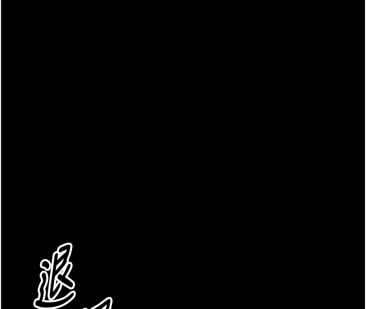 [韩国漫画] 选手村_母猪调教 剧情,OL#[292P]-285