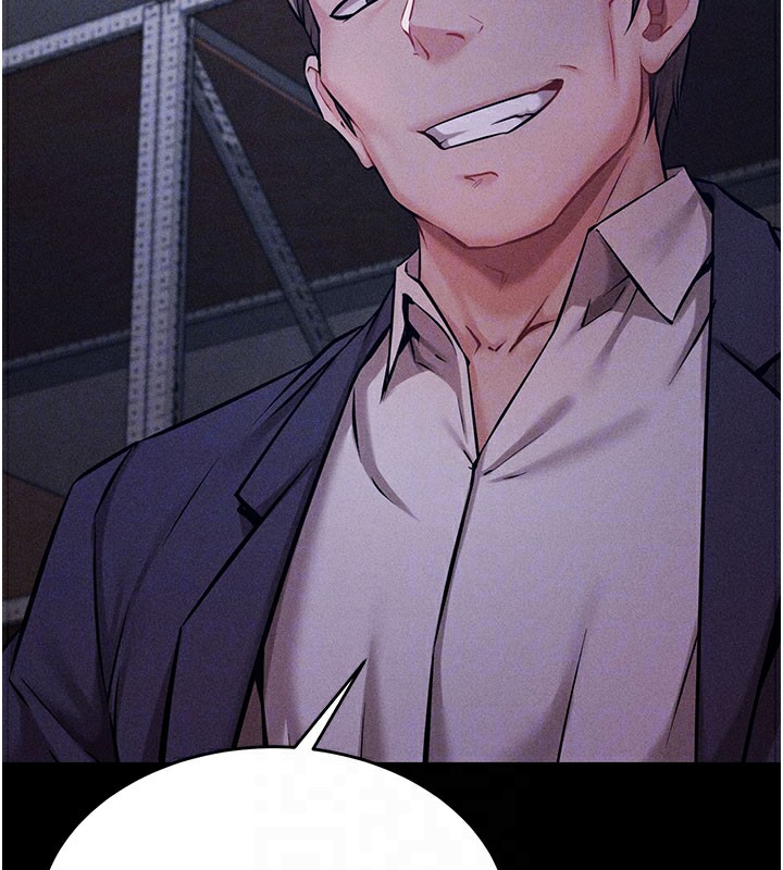 [韩国漫画] 选手村_母猪调教 剧情,OL#[292P]-32