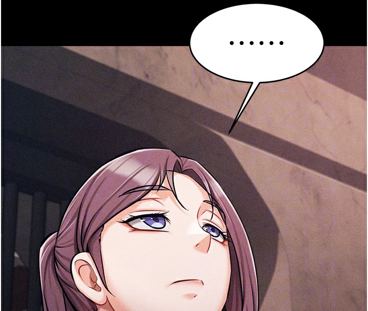 [韩国漫画] 选手村_母猪调教 剧情,OL#[292P]-48