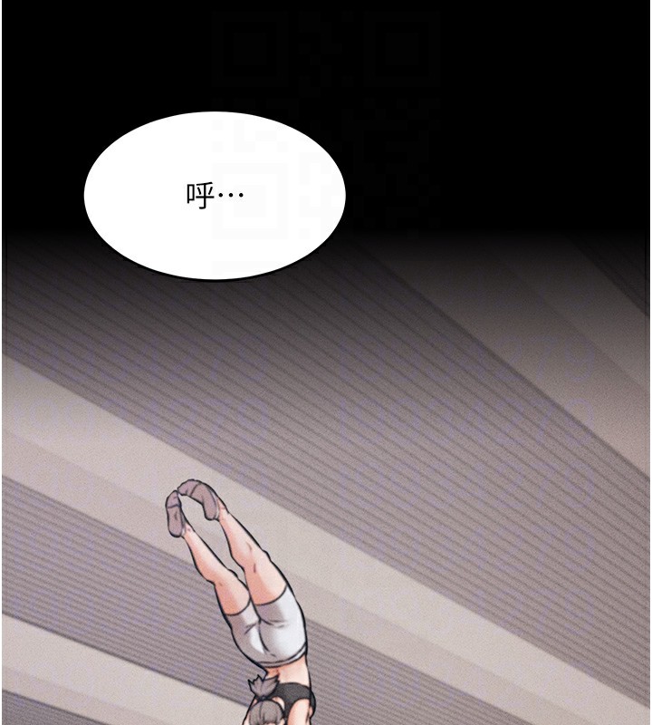 [韩国漫画] 选手村_母猪调教 剧情,OL#[292P]-76