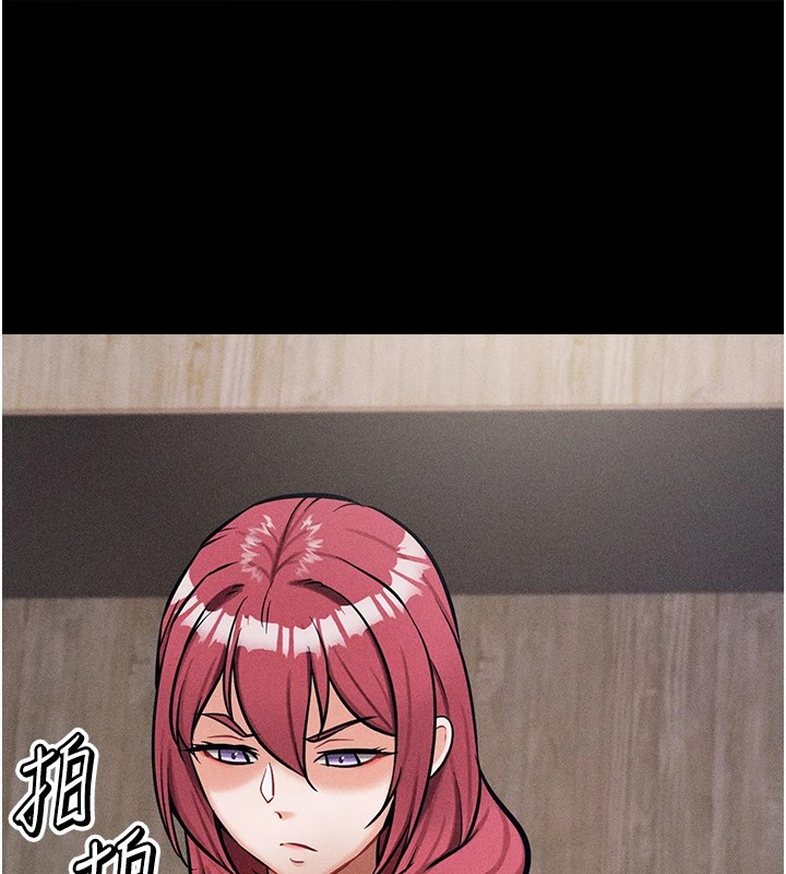 [韩国漫画] 选手村_母猪调教 剧情,OL#[210P]-117