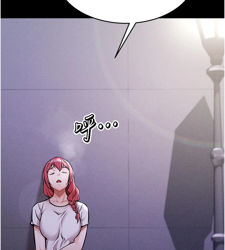 [韩国漫画] 选手村_母猪调教 剧情,OL#[210P]-138