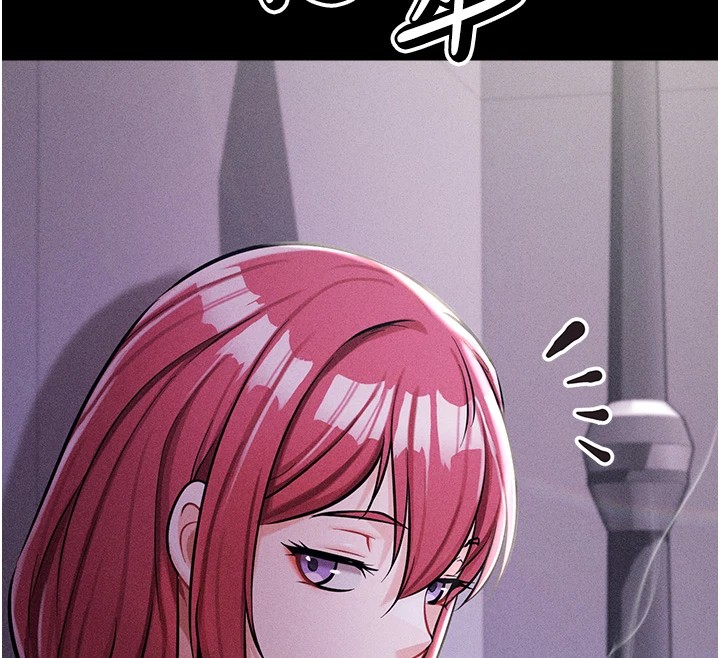 [韩国漫画] 选手村_母猪调教 剧情,OL#[210P]-141