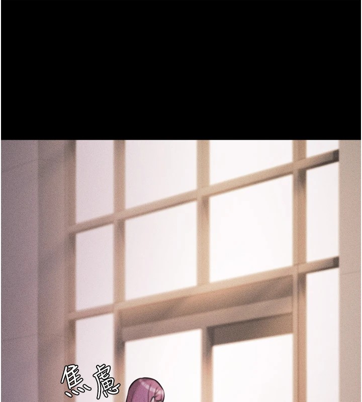 [韩国漫画] 选手村_母猪调教 剧情,OL#[210P]-144