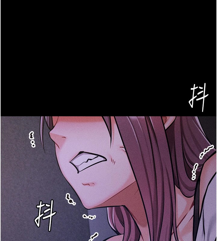[韩国漫画] 选手村_母猪调教 剧情,OL#[210P]-33