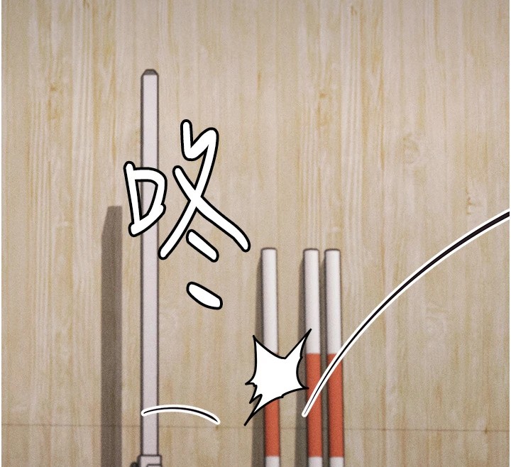 [韩国漫画] 选手村_母猪调教 剧情,OL#[210P]-44