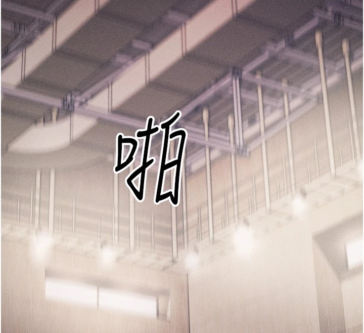 [韩国漫画] 选手村_母猪调教 剧情,OL#[210P]-86