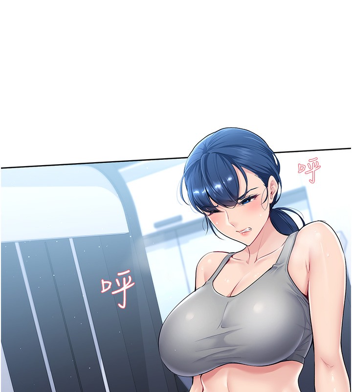 [韩国漫画] Set up!排球少女 剧情,女学生#[185P]-120