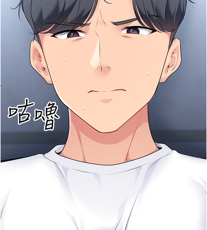 [韩国漫画] Set up!排球少女 剧情,女学生#[185P]-164