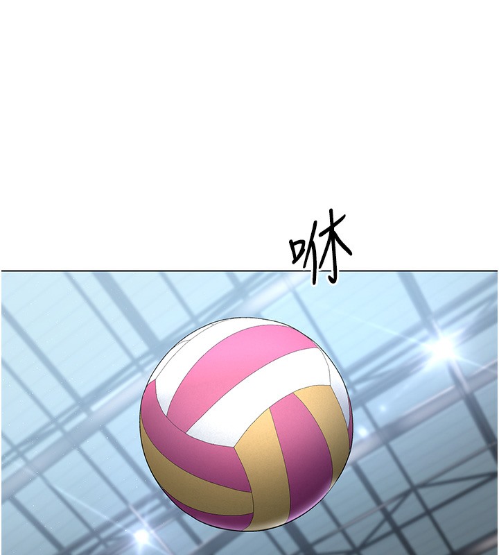 [韩国漫画] Set up!排球少女 剧情,女学生#[185P]-2