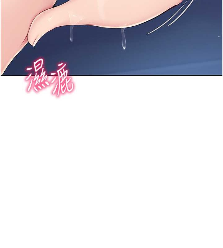 [韩国漫画] Set up!排球少女 剧情,女学生#[110P]-23