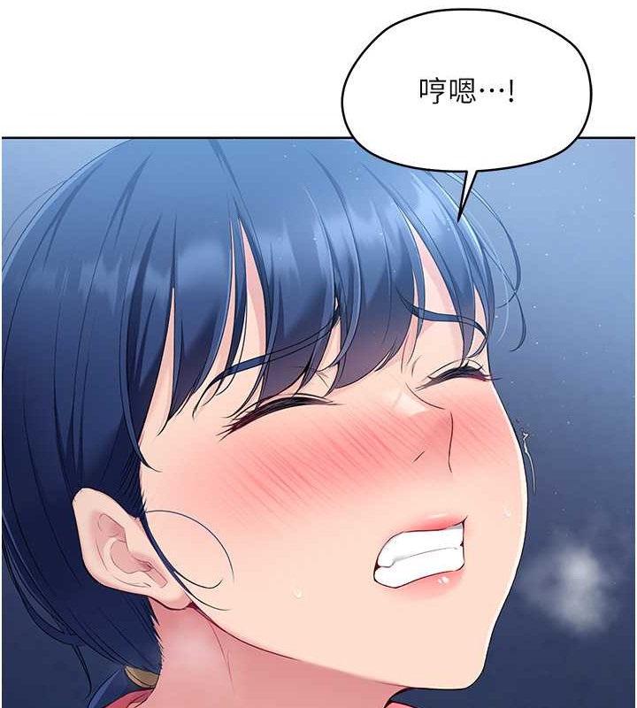 [韩国漫画] Set up!排球少女 剧情,女学生#[110P]-24