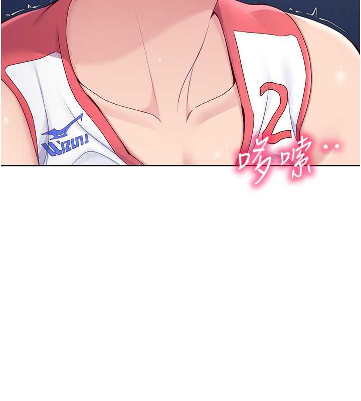 [韩国漫画] Set up!排球少女 剧情,女学生#[110P]-25