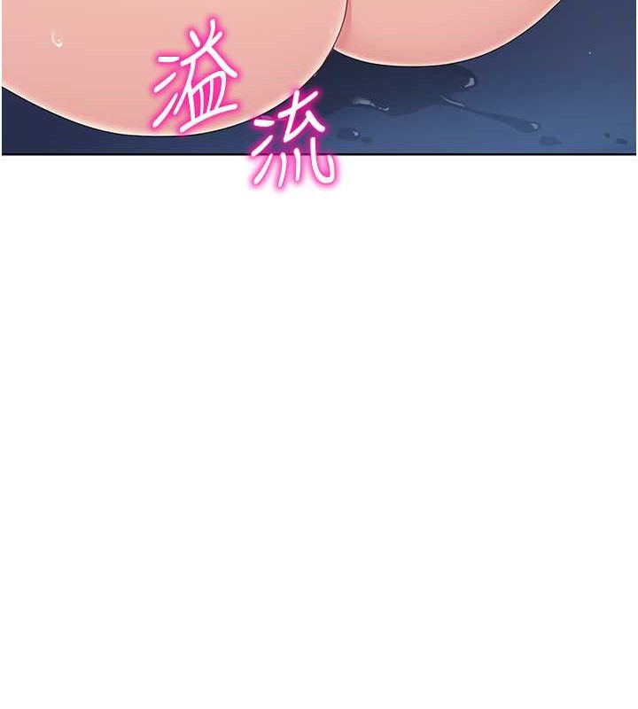 [韩国漫画] Set up!排球少女 剧情,女学生#[110P]-27