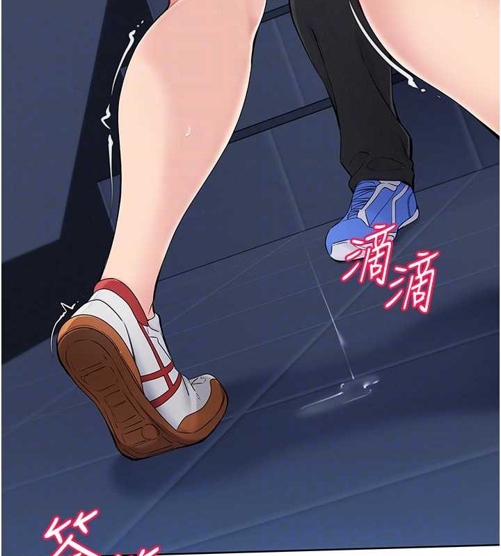 [韩国漫画] Set up!排球少女 剧情,女学生#[110P]-31