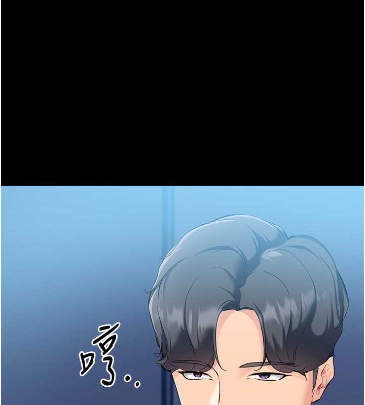 [韩国漫画] Set up!排球少女 剧情,女学生#[110P]-52