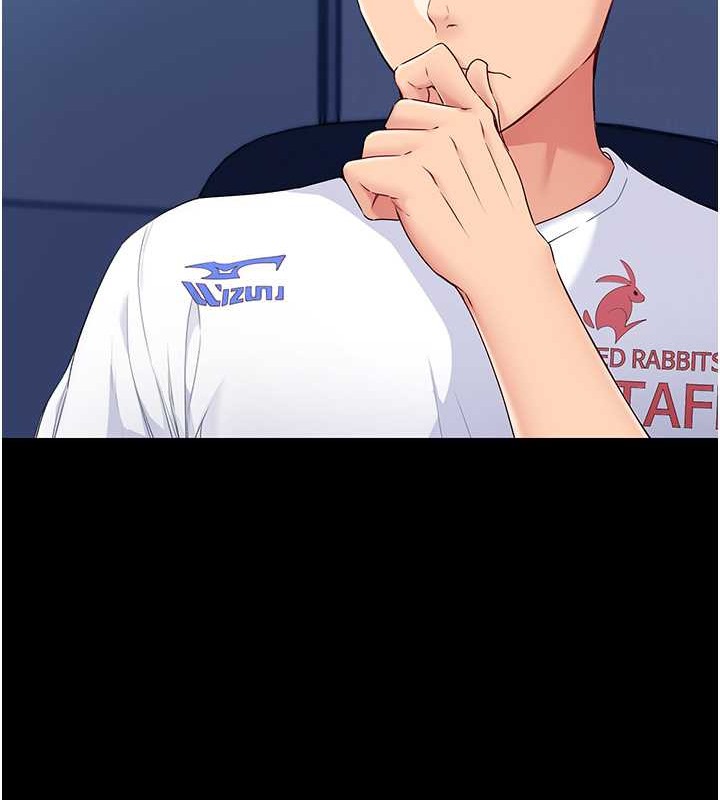 [韩国漫画] Set up!排球少女 剧情,女学生#[110P]-53