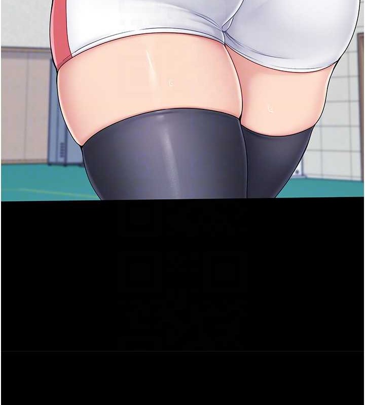 [韩国漫画] Set up!排球少女 剧情,女学生#[110P]-70