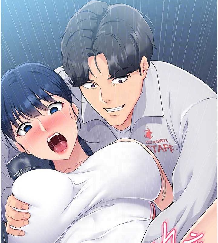 [韩国漫画] Set up!排球少女 剧情,女学生#[110P]-94