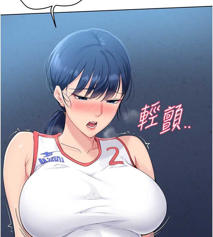 [韩国漫画] Set up!排球少女 剧情,女学生#[111P]-24