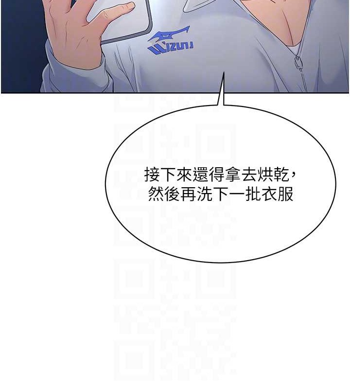 [韩国漫画] Set up!排球少女 剧情,女学生#[111P]-44