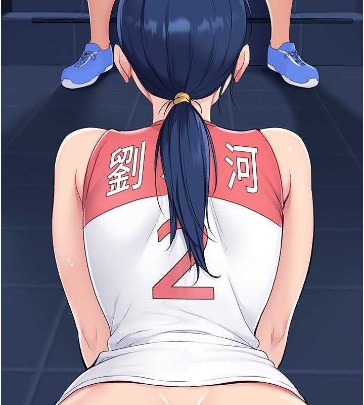 [韩国漫画] Set up!排球少女 剧情,女学生#[111P]-47