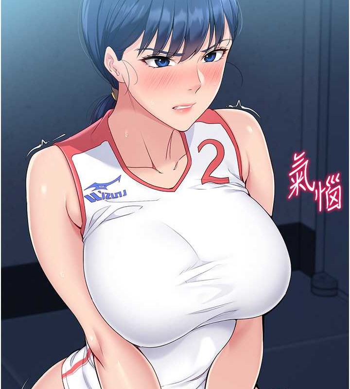 [韩国漫画] Set up!排球少女 剧情,女学生#[111P]-52