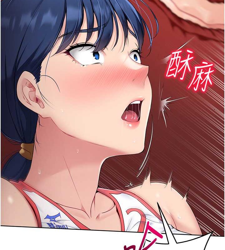 [韩国漫画] Set up!排球少女 剧情,女学生#[111P]-9