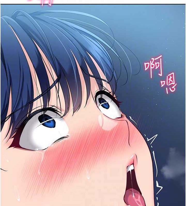 [韩国漫画] Set up!排球少女 剧情,女学生#[111P]-91