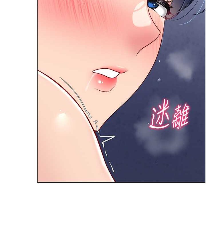 [韩国漫画] Set up!排球少女 剧情,女学生#[140P]-102