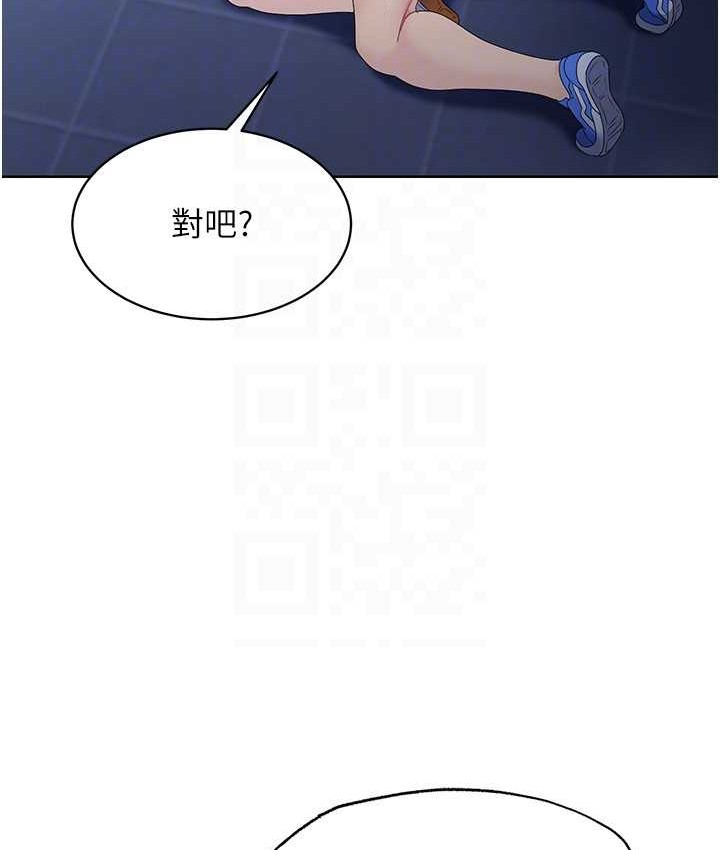 [韩国漫画] Set up!排球少女 剧情,女学生#[140P]-105