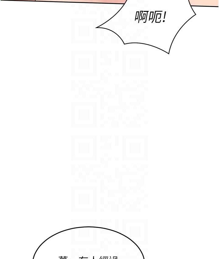 [韩国漫画] Set up!排球少女 剧情,女学生#[140P]-122