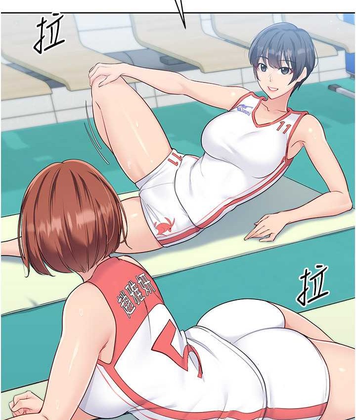 [韩国漫画] Set up!排球少女 剧情,女学生#[140P]-14