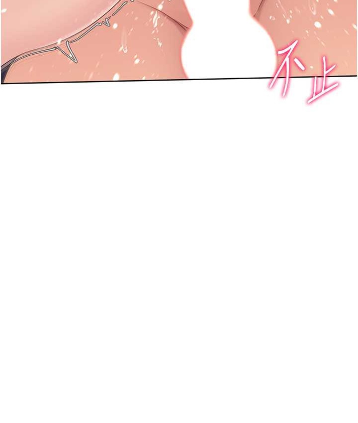 [韩国漫画] Set up!排球少女 剧情,女学生#[140P]-62