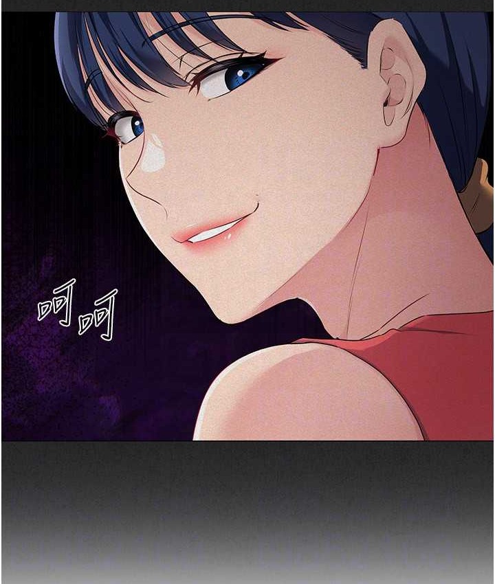 [韩国漫画] Set up!排球少女 剧情,女学生#[140P]-94