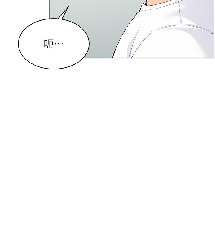 [韩国漫画] Set up!排球少女 剧情,女学生#[152P]-102