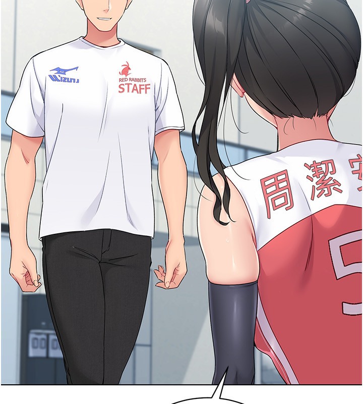 [韩国漫画] Set up!排球少女 剧情,女学生#[152P]-109