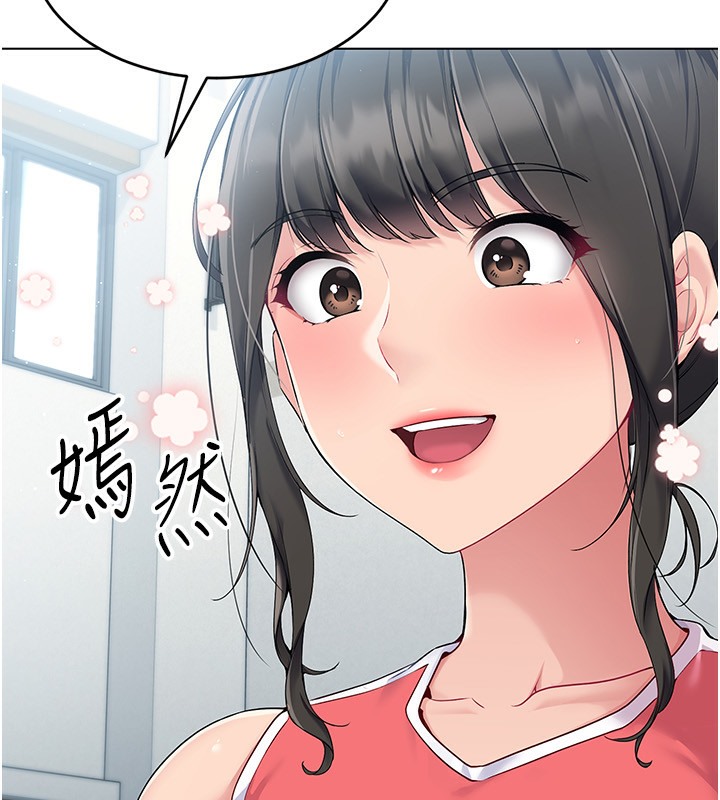 [韩国漫画] Set up!排球少女 剧情,女学生#[152P]-122