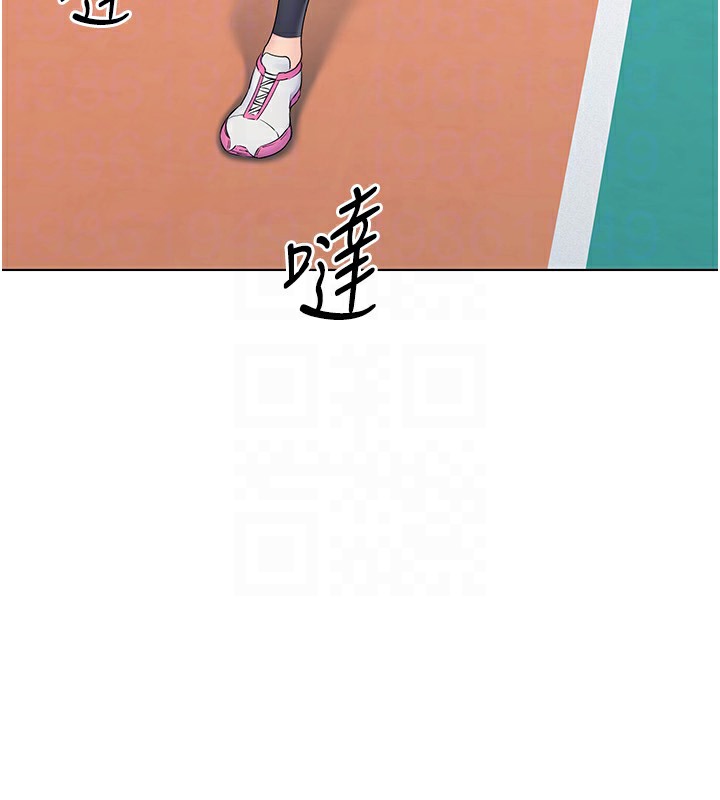 [韩国漫画] Set up!排球少女 剧情,女学生#[152P]-126