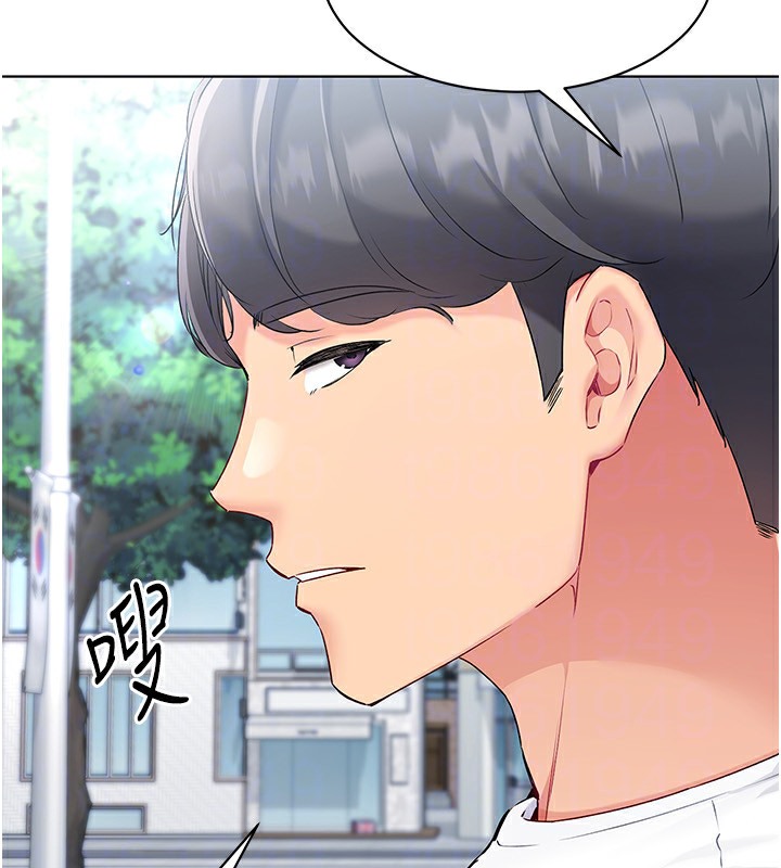 [韩国漫画] Set up!排球少女 剧情,女学生#[152P]-146