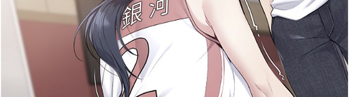 [韩国漫画] Set up!排球少女 剧情,女学生#[152P]-45