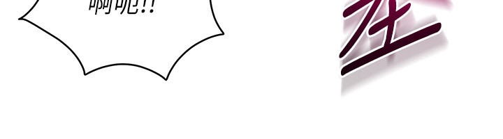 [韩国漫画] Set up!排球少女 剧情,女学生#[152P]-6