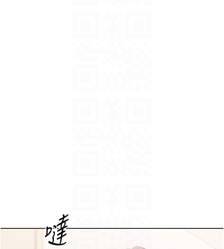 [韩国漫画] Set up!排球少女 剧情,女学生#[152P]-66