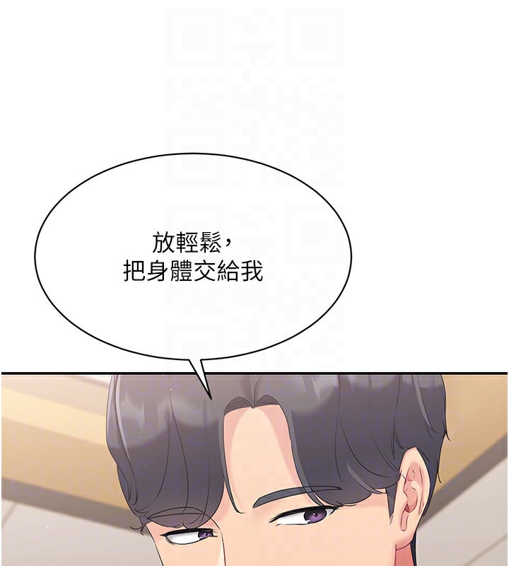 [韩国漫画] Set up!排球少女 剧情,女学生#[136P]-102