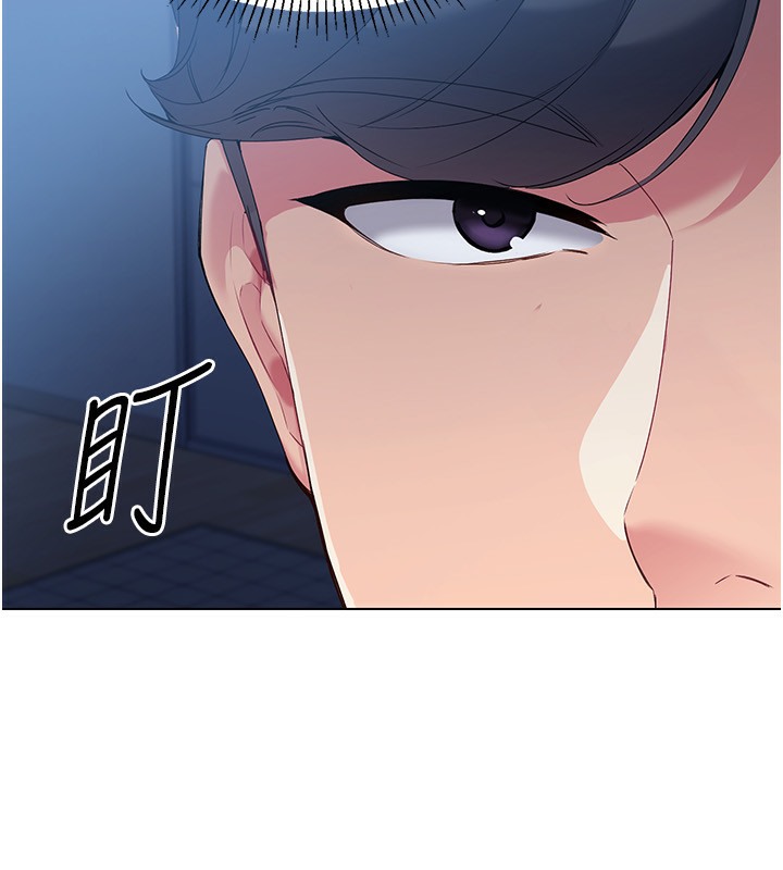 [韩国漫画] Set up!排球少女 剧情,女学生#[136P]-11