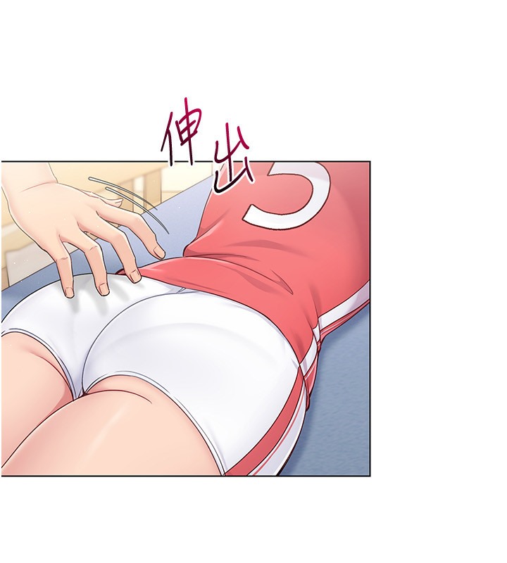 [韩国漫画] Set up!排球少女 剧情,女学生#[136P]-114