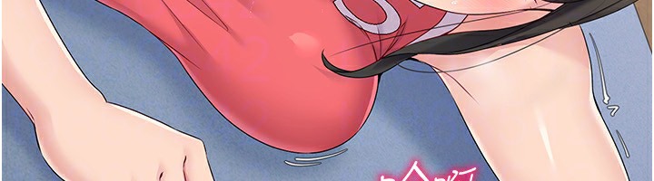 [韩国漫画] Set up!排球少女 剧情,女学生#[136P]-125