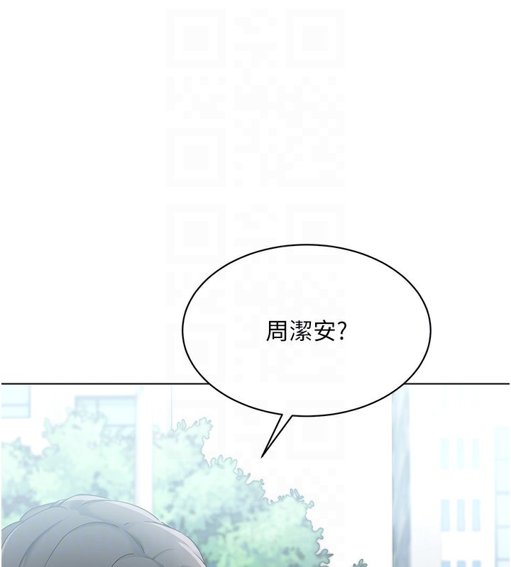 [韩国漫画] Set up!排球少女 剧情,女学生#[136P]-26