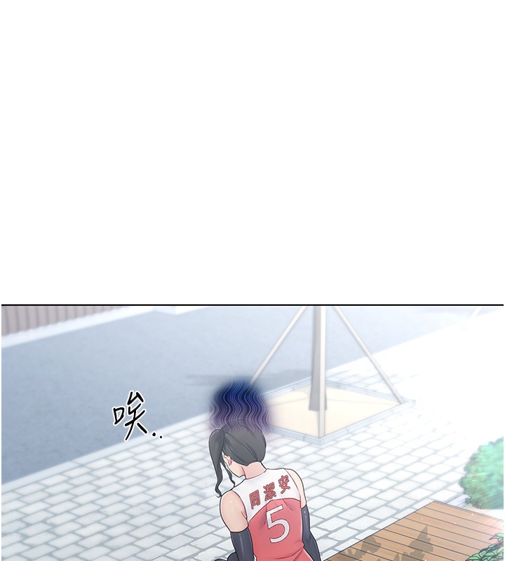 [韩国漫画] Set up!排球少女 剧情,女学生#[136P]-58