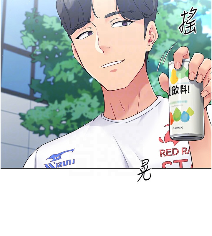 [韩国漫画] Set up!排球少女 剧情,女学生#[136P]-65